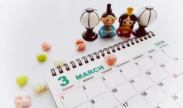 3月のメッセージ 〜土台を整えるひと月〜